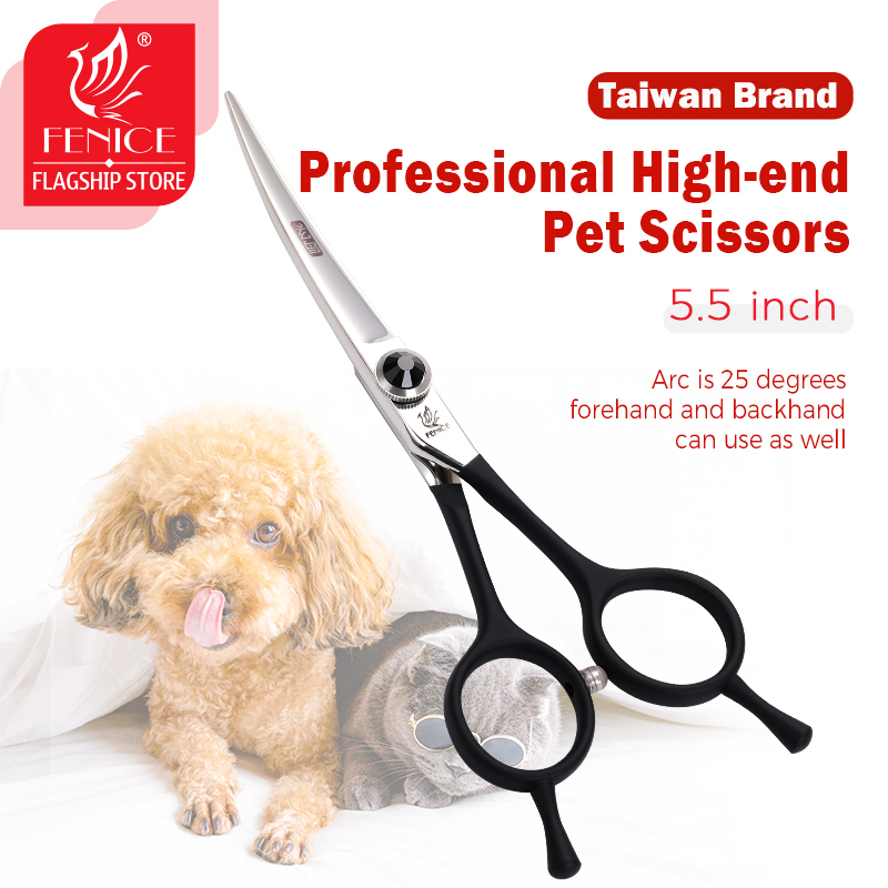 Professional Pet Grooming Scissors Curved - Профессиональные изогнутые ножницы Fenice 5,5 дюйма