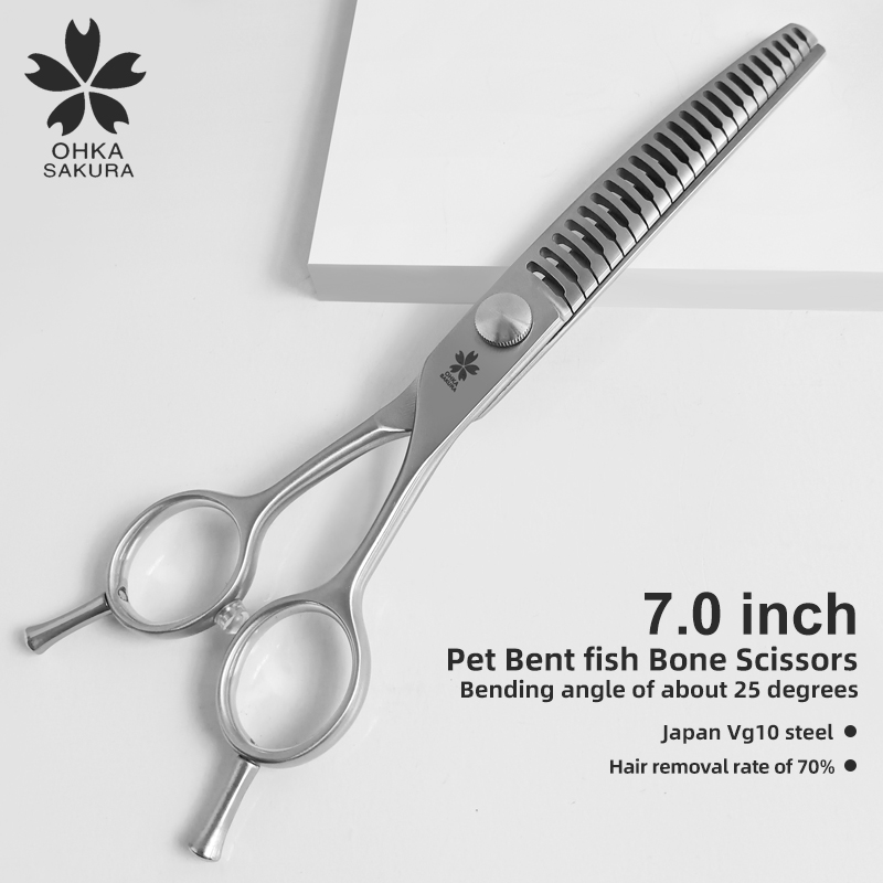 Professional Pet Grooming Scissors Curved - Профессиональные ножницы для груминга животных 7