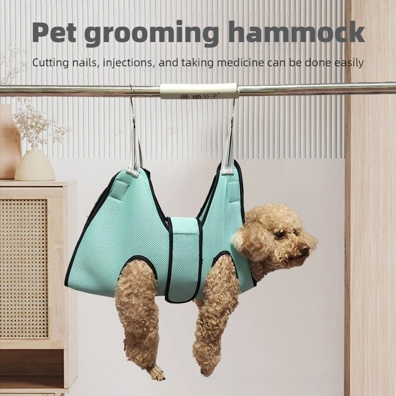 Pet Grooming Hammock Sling Restraint - Гамак-фиксатор для груминга кошек и собак:
