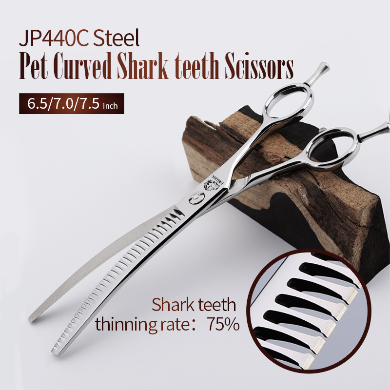 Professional Pet Grooming Scissors Curved - Профессиональные стальные ножницы FIRELION 6,5/7,0/7,5 дюйма