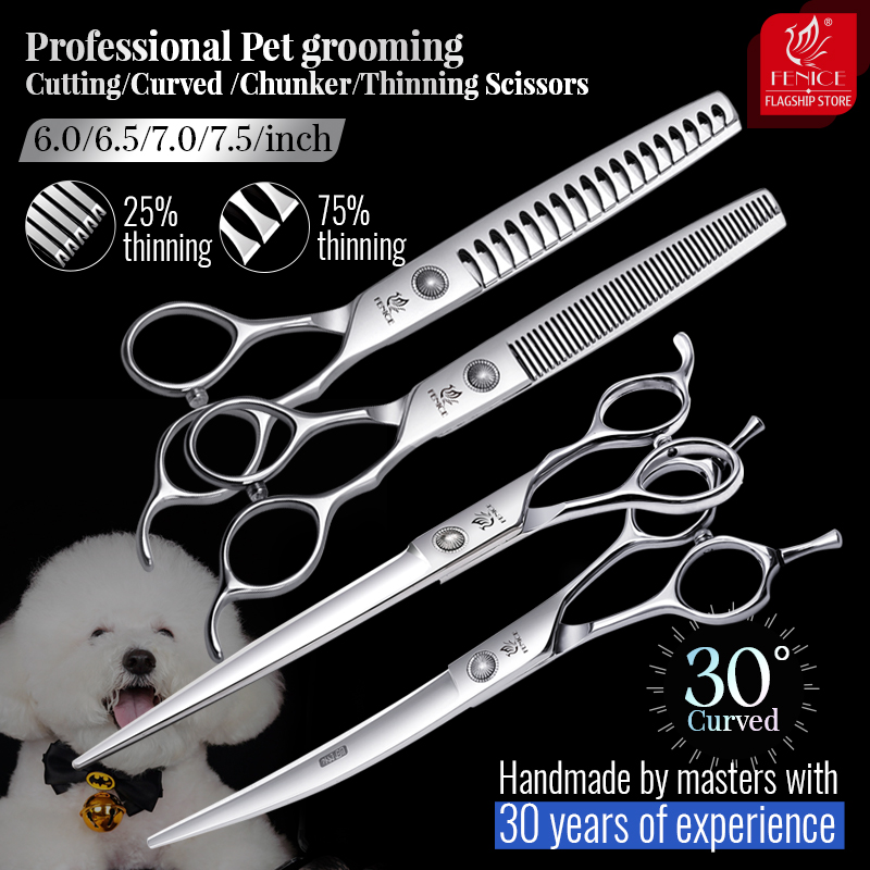 Professional Pet Grooming Scissors Curved - Fenice 6/6,5/7/7,5 дюймов профессиональный набор ножниц