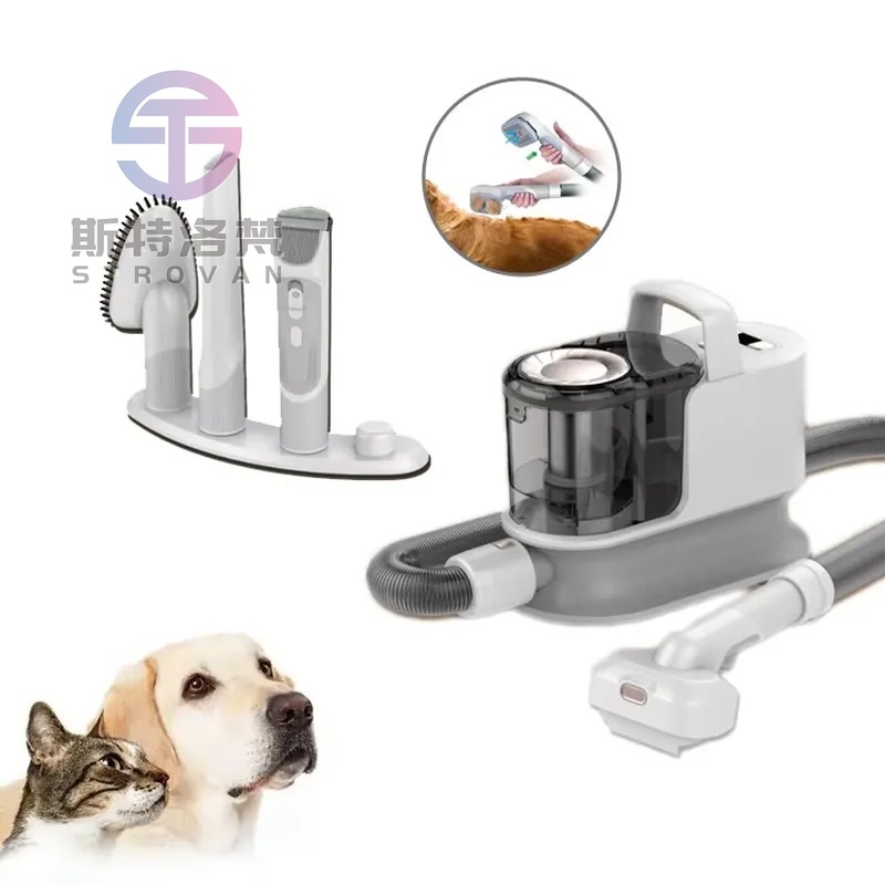 Pet Grooming Vacuum Suction Kit 5 In 1 - Низкошумный набор для ухода за шерстью