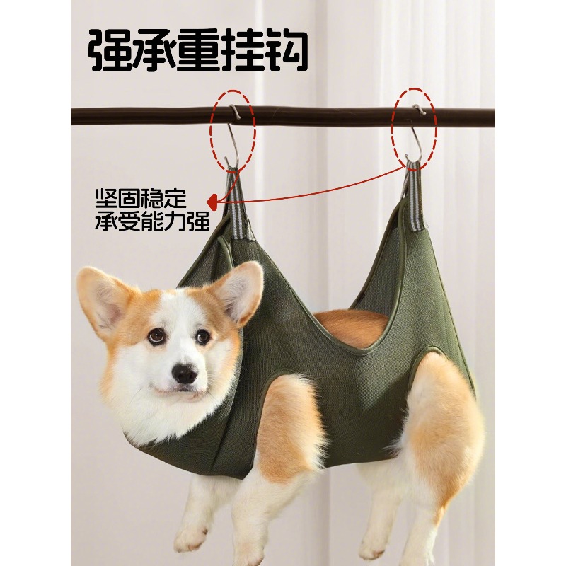 Подвесной гамак для груминга ж – обзор и цена Pet Grooming Hammock Sling Restraint