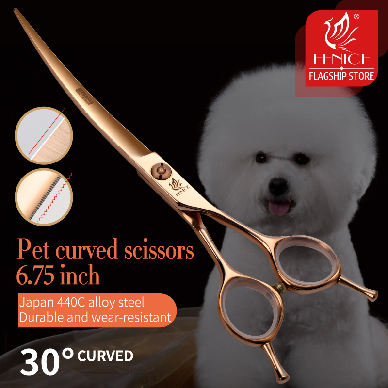 Fenice 6,25/6,75 дюймов профес – обзор и цена Professional Pet Grooming Scissors Curved