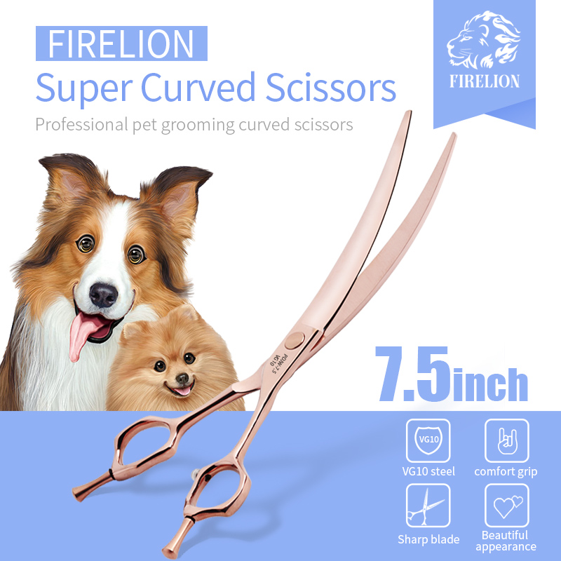 Профессиональные ножницы FIREL – обзор и цена Professional Pet Grooming Scissors Curved